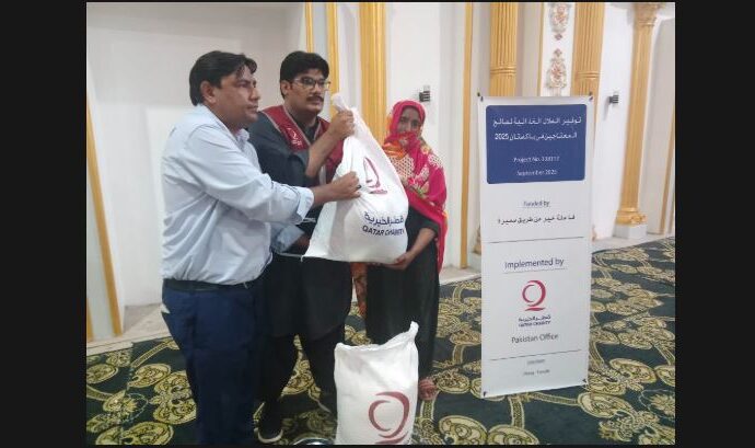 قطر چیئرٹی کی جانب سے 500 سیلاب متاثرین میں راشن تقسیم،متاثرین کی معاشی بحالی کے لئے بھی اقدامات کرینگے،احمد قریشی