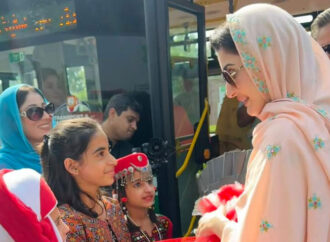 وزیراعلیٰ مریم نواز کا ڈیرہ غازی خان میں ای بس سروس کا افتتاح