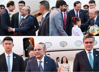 صدرچین کے سرکاری دورے پر چھنگڈو پہنچ گئے