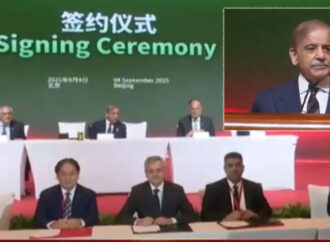 پاکستان،چین کے بی ٹوبی تعاون بڑھانے کیلئے مفاہمتی یادداشتوں پر دستخط