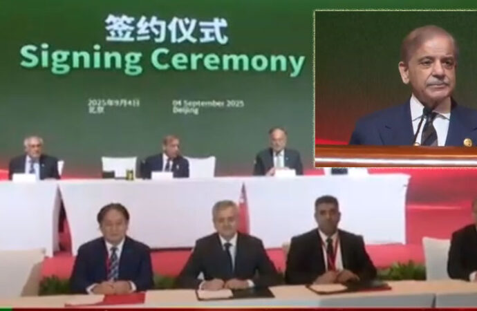 پاکستان،چین کے بی ٹوبی تعاون بڑھانے کیلئے مفاہمتی یادداشتوں پر دستخط