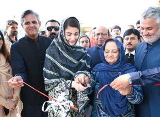 وزیراعلی مریم نواز نے وزیرآباد میں الیکٹرک بسوں کا افتتاح کردیا