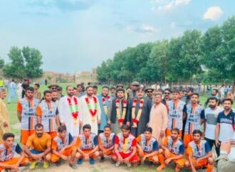 انٹر ڈسٹرکٹ فٹبال ٹورنامنٹ فرینڈز فٹبال کلب نے جیت لیا