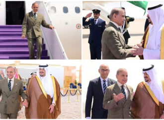 وزیراعظم سعودی ولی عہد سے ملاقات کیلئے ریاض پہنچ گئے