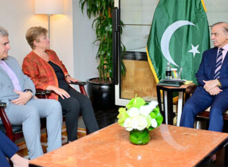 وزیراعظم نے پاکستان کے ساتھ آئی ایم ایف کی دیرینہ شراکت داری کو سراہا