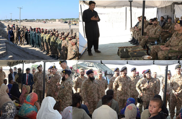 فیلڈ مارشل کا سیلاب متاثرین کیلئے سول حکومت اور فوج کی مربوط کوششوں کی اہمیت پر زور