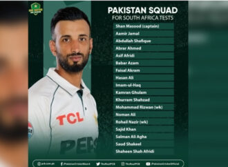 جنوبی افریقہ کے خلاف ٹیسٹ سیریز کے لیے 18 رکنی سکواڈ کا اعلان