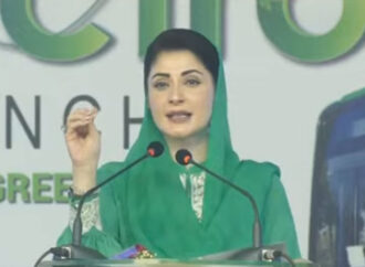 وزیراعلی مریم نواز نے سرگودھا میں الیکٹرک بسوں کا افتتاح کردیا