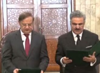 مقبول احمد گوندل نے نئے آڈیٹر جنرل آف پاکستان کے عہدے کا حلف اٹھا لیا