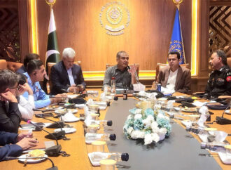 وزیر داخلہ کا فیڈرل کانسٹیبلری کو جدید خطوط پر استوار کرنے کا عزم