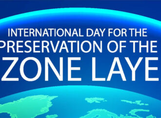 اوزون کی تہہ کے تحفظ کا عالمی دن آج منایا جا رہا ہے