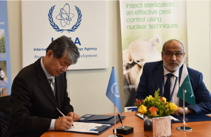 پاکستان اور آئی اے ای اے کے پانچویں پروگرام معاہدے پر دستخط