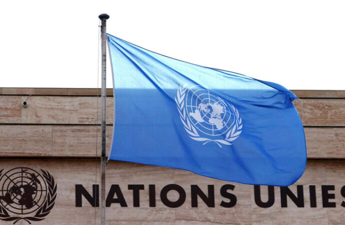 قطرپراسرائیلی جارحیت کےمعاملے پر اقوام متحدہ کی انسانی حقوق کونسل کا ہنگامی اجلاس آج ہوگا