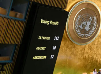 اقوامِ متحدہ کی جنرل اسمبلی میں مسئلہ فلسطین کے 2 ریاستی حل کی قرارداد بھاری اکثریت سے منظور