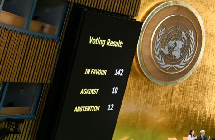 اقوامِ متحدہ کی جنرل اسمبلی میں مسئلہ فلسطین کے 2 ریاستی حل کی قرارداد بھاری اکثریت سے منظور