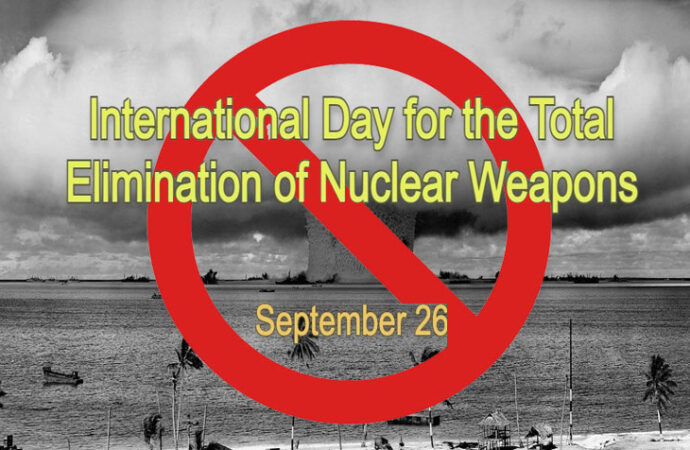 جوہری ہتھیاروں کے خاتمے کا عالمی دن آج منایا جا رہا ہے