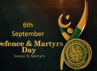 یوم دفاع کل قومی جوش و جذبے کے ساتھ منایا جائے گا