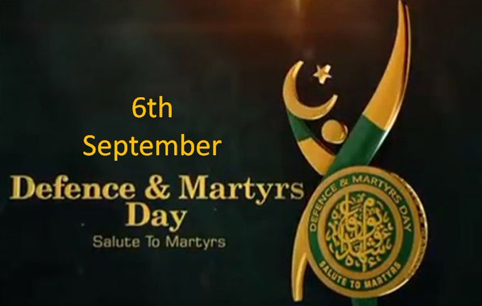 یوم دفاع کل قومی جوش و جذبے کے ساتھ منایا جائے گا