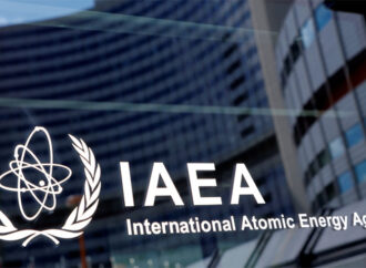 آئی اے ای اےکا سول جوہری ٹیکنالوجی میں پاکستان کی استعداد کار میں بہتری کا اعتراف