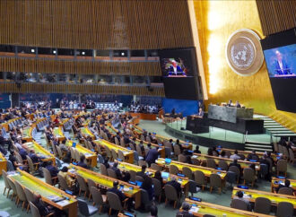 اقوام متحدہ کی 80ویں سالگرہ پر جنرل اسمبلی کا اعلیٰ سطحی اجلاس آج ہوگا