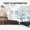 پاکستان میں معلومات تک رسائی کے قوانین: عالمی پس منظر، قومی سفر اور موجودہ چیلنجز