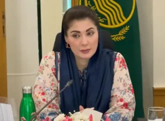 وزیراعلی پنجاب کی ٹیکس وصولیوں میں شفافیت کو یقینی بنانے کی ہدایت