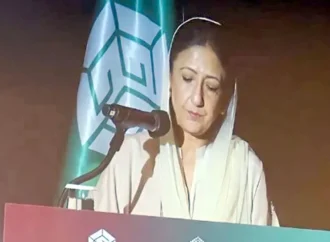 پاکستان موسمیاتی چیلنجز سے نمٹنے کیلئے پرعزم ہے،شذرہ منصب