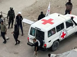 اسرائیل نے مزید 4 یرغمالیوں کی لاشیں ریڈ کراس کے حوالے کر دیں