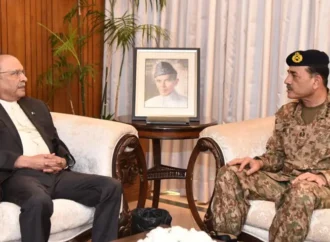 فیلڈ مارشل عاصم منیر نے صدرِ مملکت کو ملک کی مجموعی داخلی و خارجی سلامتی کی صورتحال پر تفصیلی بریفنگ دی