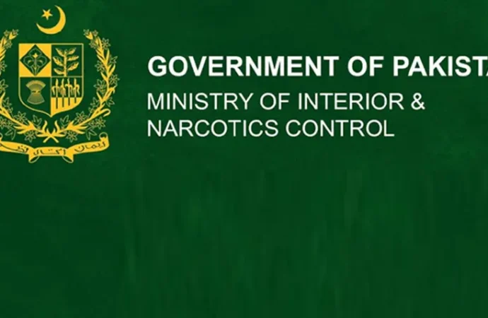 تحریکِ لبیک پاکستان کالعدم جماعت قرار، پابندی کا نوٹیفکیشن جاری