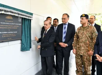 وزیراعظم محمد شہباز شریف نے جدید جیو سائنس ریسرچ لیبارٹریز کا افتتاح کردیا