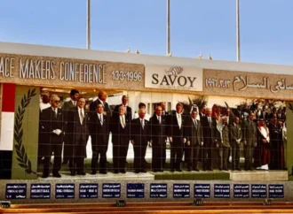 غزہ امن منصوبے کیلئے شرم الشیخ میں مذاکرات جاری