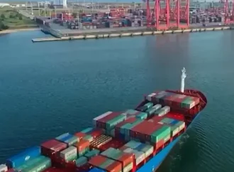 غیر ملکی سرمایہ کاری کو راغب کرنے میں نمایاں پیشرفت