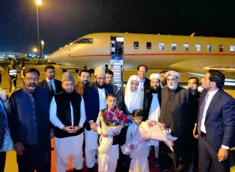 رابطہ عالم اسلامی کے سیکرٹری جنرل6روزہ دورے پرپاکستان پہنچ گئے