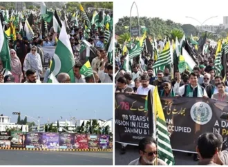 جموں و کشمیر پر بھارت کے غیرقانونی قبضے کو 78 برس مکمل، دنیا بھر میں آج یوم سیاہ