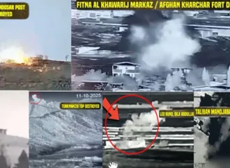 پاک فوج کا افغانستان کی جارحیت کا منہ توڑجواب