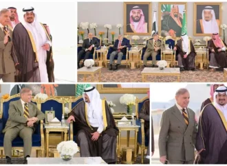 فیوچر انویسٹمنٹ انیشی ایٹیو کانفرنس ،وزیراعظم ریاض میں موجود