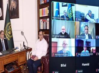 حکومت آئی ٹی،اے آئی کے فروغ کیلئے کام کررہی ہے،وزیراعظم