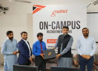 گورنمنٹ کالج آف ٹیکنالوجی میں روزگار ہی روزگار کے نام سے سیمینارکا انعقاد