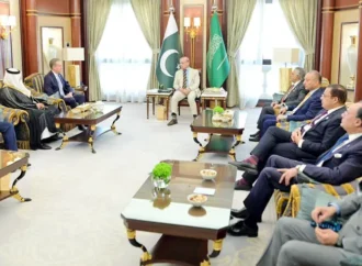 وزیراعظم محمد شہباز شریف کا عالمی اقتصادی فورم سے تعلقات مزید مضبوط بنانے کا عزم