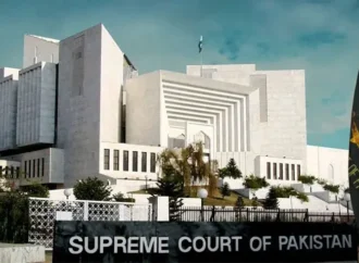 سپریم کورٹ اورچین کے درمیان تعاون کی مفاہمتی یادداشت پر دستخط