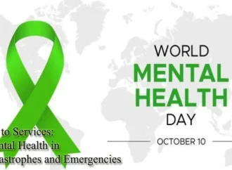 دماغی صحت کا عالمی دن آج منایا جارہا ہے
