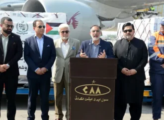 پاکستان نے غزہ کیلئے امدادی سامان کی 24ویں کھیپ روانہ کردی