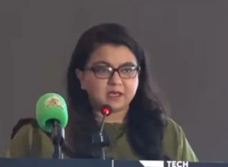 حکومت ترقی کیلئے ابھرتی ہوئی ٹیکنالوجیزپرتوجہ مرکوزرکھے گی،شزافاطمہ