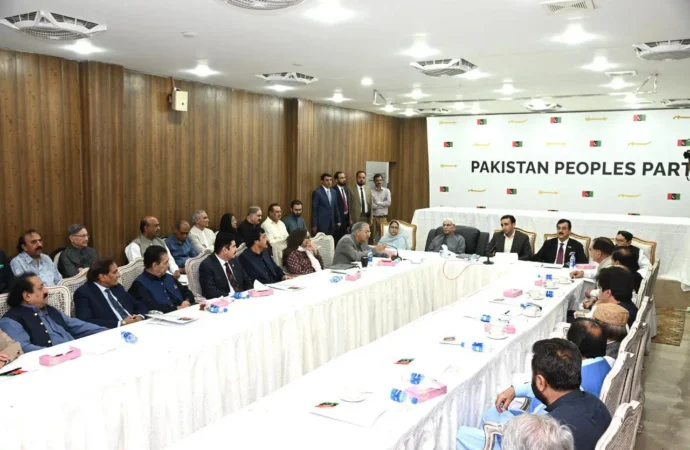 پاکستان پیپلزپارٹی کے چیئرمین بلاول بھٹو زرداری کی صدارت میں پی پی پی کی سینٹرل ایگزیکٹو کمیٹی کا اجلاس