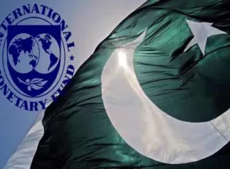 آئی ایم ایف اور پاکستان کے درمیان سٹاف لیول معاہدہ طے پا گیا