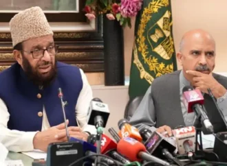 حکومت کا حجاج کرام کو تین ارب روپے سے زائد کی رقم واپس کرنے کا اعلان