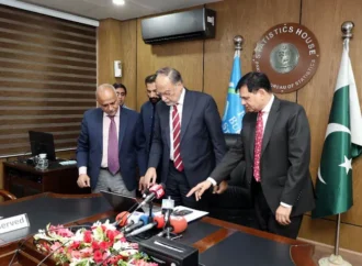 ادارہ شماریات نے عوام کیلئے اعدادوشمارتک رسائی کیلئے نئی ویب سائٹ ڈیش بورڈ متعارف کروادی