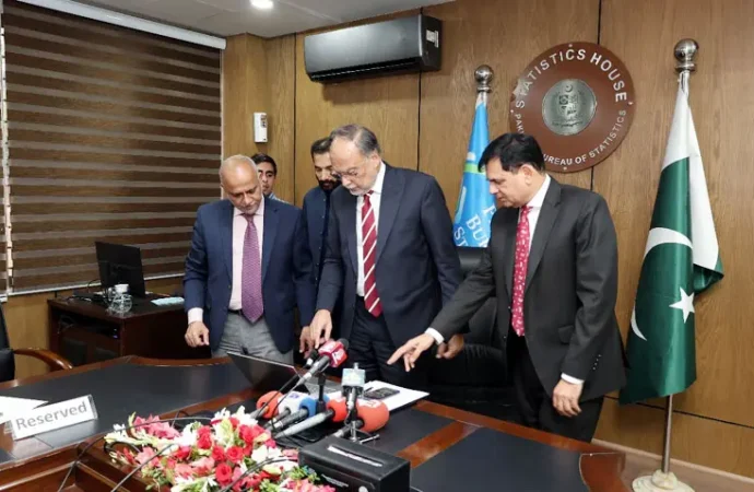 ادارہ شماریات نے عوام کیلئے اعدادوشمارتک رسائی کیلئے نئی ویب سائٹ ڈیش بورڈ متعارف کروادی