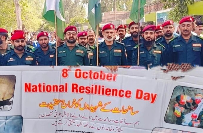 سانحات سے آگاہی کے قومی دن کے موقع پر ریسکیو 1122 جھنگ کی جانب سے آگاہی سیمینار اور واک کا انعقاد